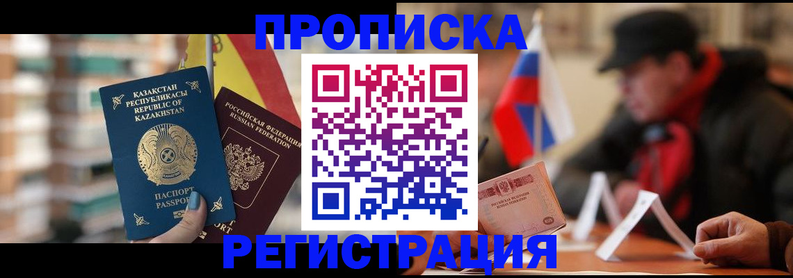 форма 3 в Рыбинске