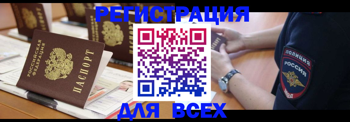 форма 3 в Рыбинске