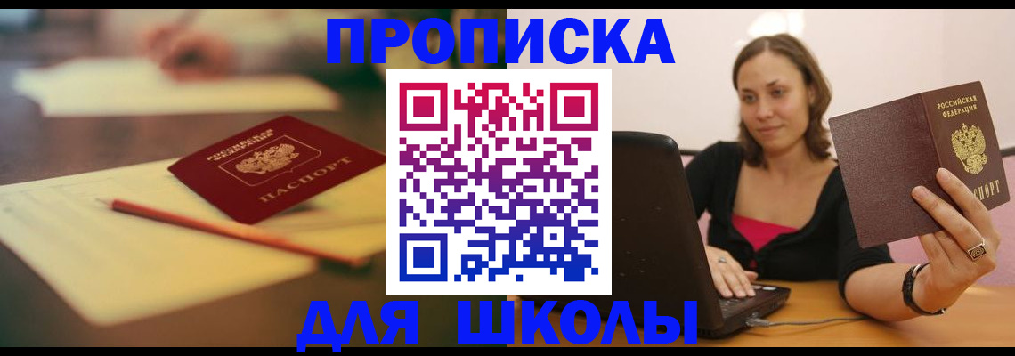 форма 3 в Рыбинске